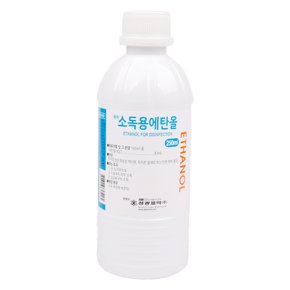 퍼슨 소독용 에탄올250ml 83% 알콜