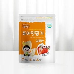핑거 길쭉한 딸기스틱 10+2