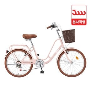 자스민 22인치 7단 삼천리 바구니 시티 자전거 2026 - 완조립 본사직영몰
