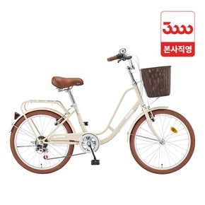 자스민 22인치 7단 삼천리 바구니 시티 자전거 2026 - 완조립 본사직영몰