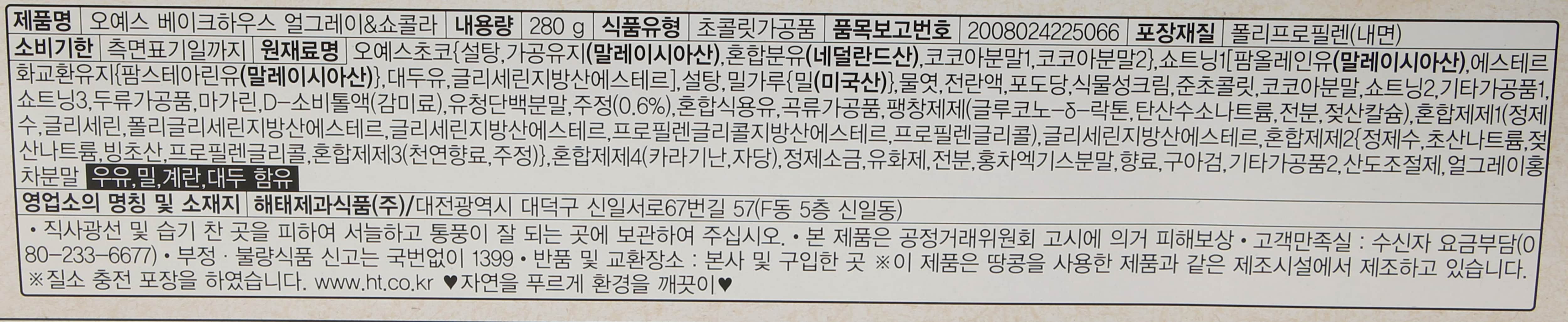 품질표시이미지2