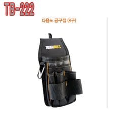 터프빌트 공구집 공구가방 못주머니 수납 TB-222