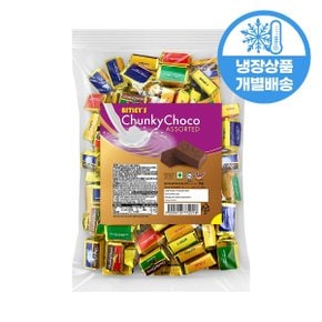 비틀리스 청키 초콜릿 어쏠티드 1kg