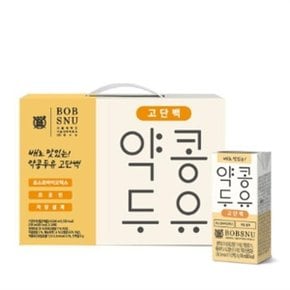 밥스누 배로 맛있는 약콩두유 고단백 24입