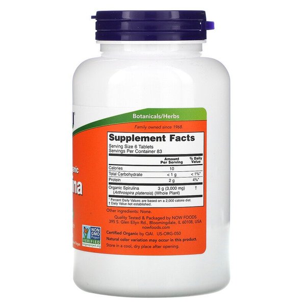 스피루리나 500mg 500정 X 3통
