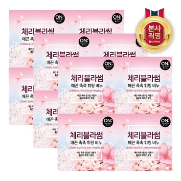 엘지생활건강 온더바디 체리블러썸 휘핑 비누 90g 4입 x3개