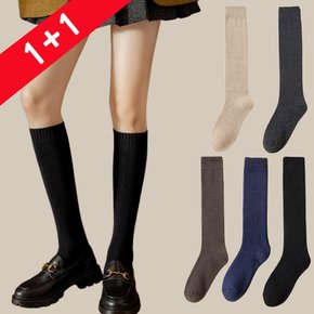 1+1 남녀공용 겨울 보온 장목 양말 기모 무지 울 긴 목양말 롱 니삭스 M018