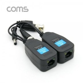 [BF131] Coms BNC 리피터(Balun), CCTV신호연장/5MP