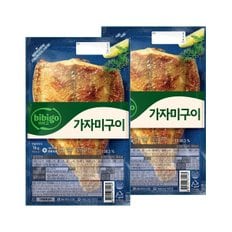 CJ제일제당 (냉동)비비고 노릇하게 구운 가자미구이 70g x2개