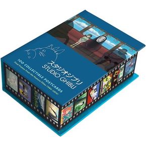 Studio Ghibli : 100 Collectible Postcards 스튜디오 지브리 엽서 100장 세트