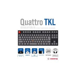 ARCHISS Quattro TKL 유선 메카니컬 키보드 CHERRY MX 붉은