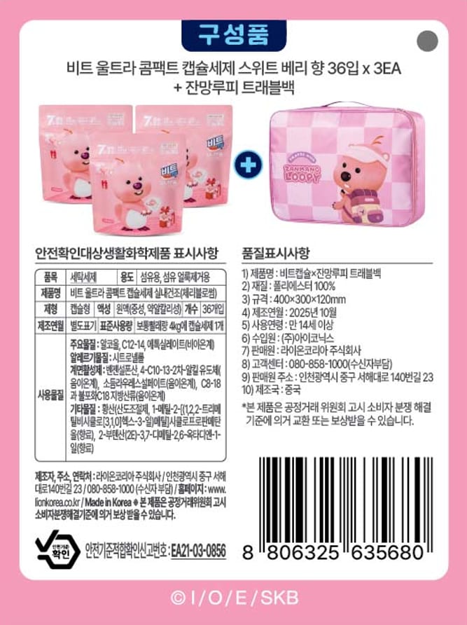 품질표시이미지1
