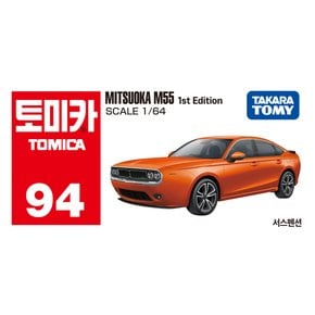 토미카 미츠오카 M55(94)_한정판