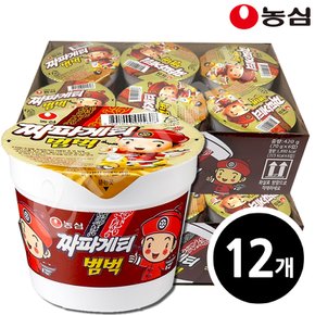 짜파게티범벅 70g 6입 x 2