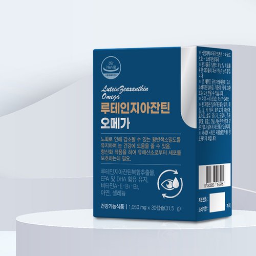 상품 이미지 #2