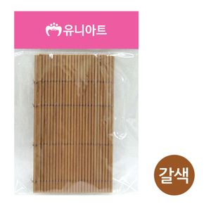 유니아트 1000 김밥말이 발 갈색