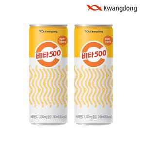 광동 비타500F 240ml x 30캔