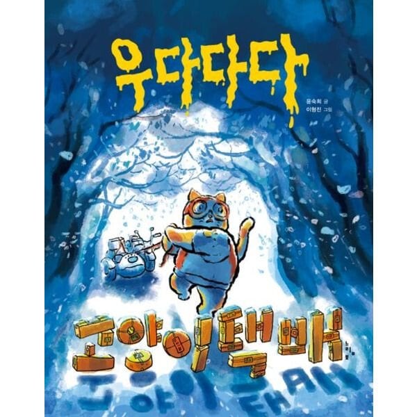 확대된 대표 상품이미지1