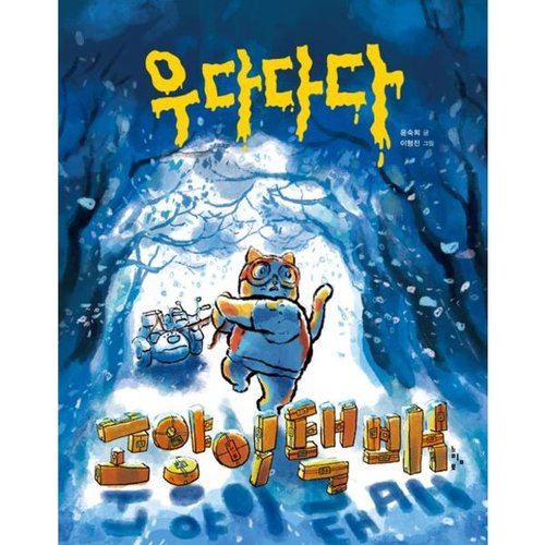 상품이미지1