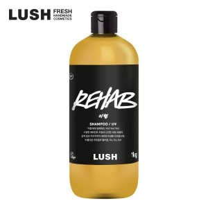 LUSH [공식]리햅 1kg - 샴푸