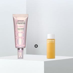 [NEW] 리페어링 세라캡슐 UV프로텍터 톤업 프라이밍 40ml