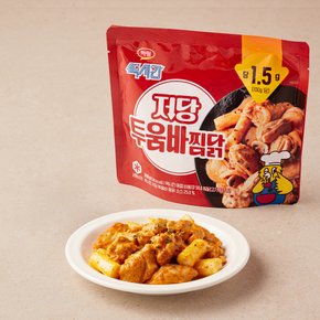 하림 맥시칸 저당 투움바찜닭 300g