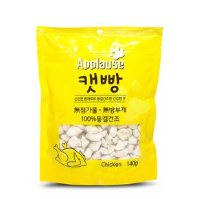 테비 캣빵 치킨 동결건조 140g 고양이간식