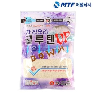 머털낚시 중앙어수라 자진모리 글루텐 UP 민물 낚시 떡밥