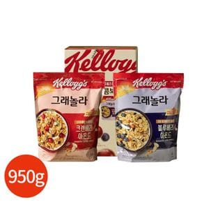 켈로그 그래놀라 콤보팩 크렌베리 500g 블루베리 450g[33904772]