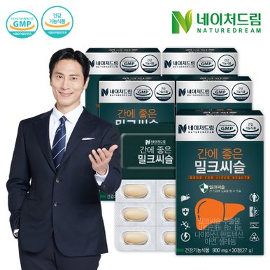 간에 좋은 밀크씨슬 900mg x 30정(27g) 5박스