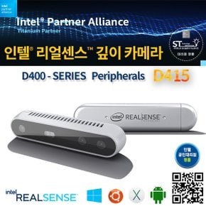 Intel RealSense Depth Camera D415