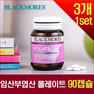 블랙모어스 폴레이트(엽산) 500mg 60정X3