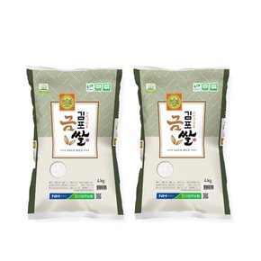 23년 햅쌀 김포금쌀 특등급 추청 쌀4kg+4kg 신김포농협