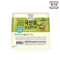  종가집 국산콩두부 부침 300g x6개.