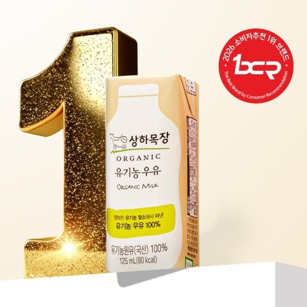 확대된 대표 상품이미지1
