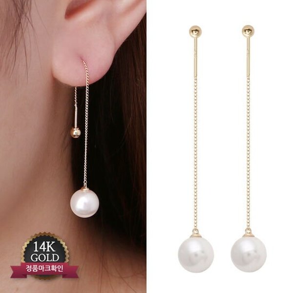 14K 골드 진주 롱 드롭 금 피어싱 귀걸이