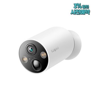  티피링크 Tapo TC85 C425동일제품 400만화소 QHD 야간 풀컬러 무선 배터리 실외용 카메라 CCTV