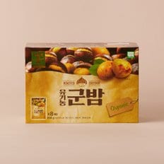 유기농 군밤 100g X 8입