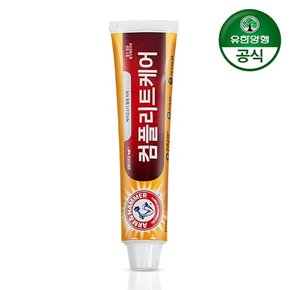 암앤해머 베이킹소다 컴플리트 치약 100g