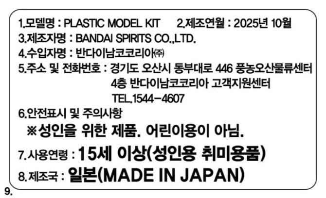 상품 이미지1