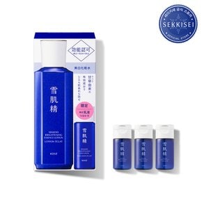 [LIMITED]브라이트닝 에센스 로션 키트 (로션 200ml + 에멀션24ml)