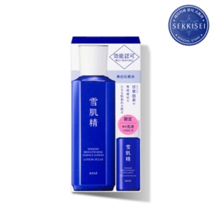 세이키세 [SSG단독][LIMITED]브라이트닝 에센스 로션200ml (+에멀션 24ml + 14ml*3EA 증정)