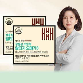 김소형원방 장용성 초임계 알티지 오메가3 2박스(36g, 600mg x 120캡슐)