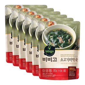 비비고 미역국 500g X 6개