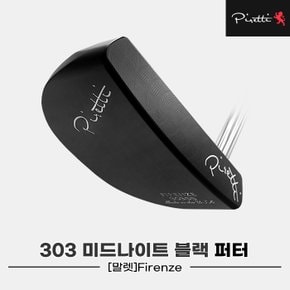 [피레티골프코리아정품]2022 피레티 303 미드나이트 블랙 피렌체 퍼터[남여공용]