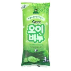 SP_산뜻한 산도깨비 오이비누 3P 세수비누 매끈비누