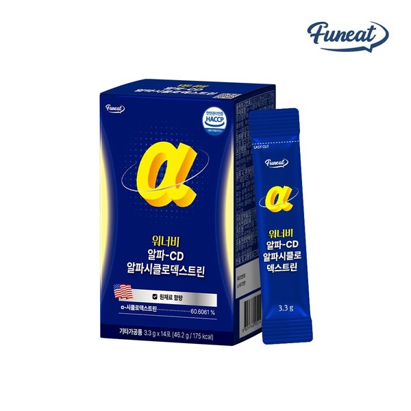 워너비 알파CD 알파시클로덱스트린 14포 x 1박스 (총 14포)