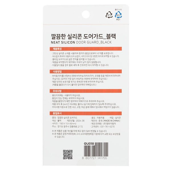 상품 이미지3