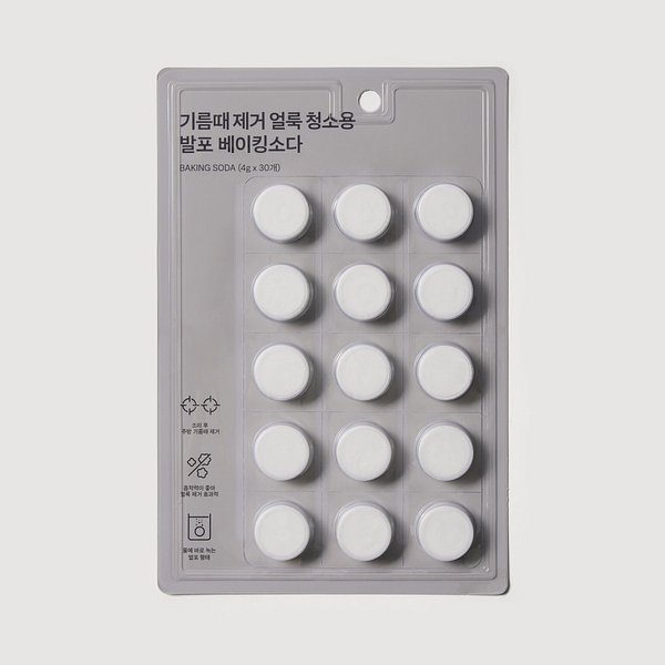 기름때 제거 얼룩 청소용 발포 베이킹소다 4gX30개 J77N902004500