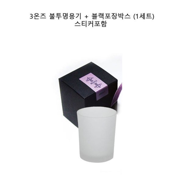 확대된 대표 상품이미지1